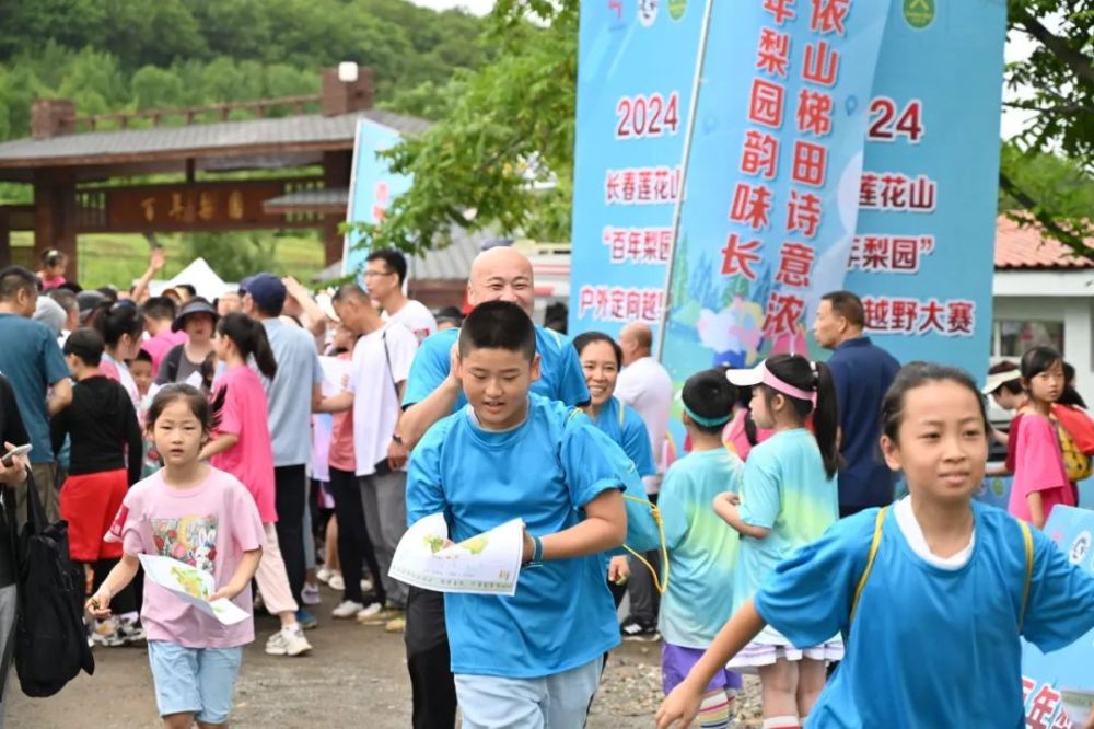 “新活儿”不断！长春的夏天还能更嗨！(图1)
