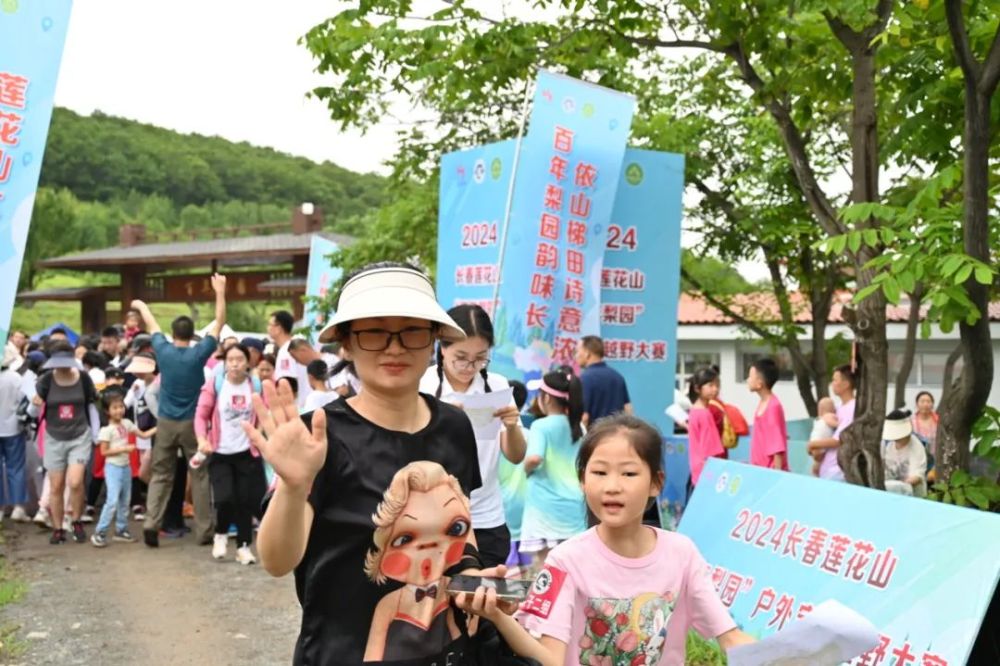 “新活儿”不断！长春的夏天还能更嗨！(图2)