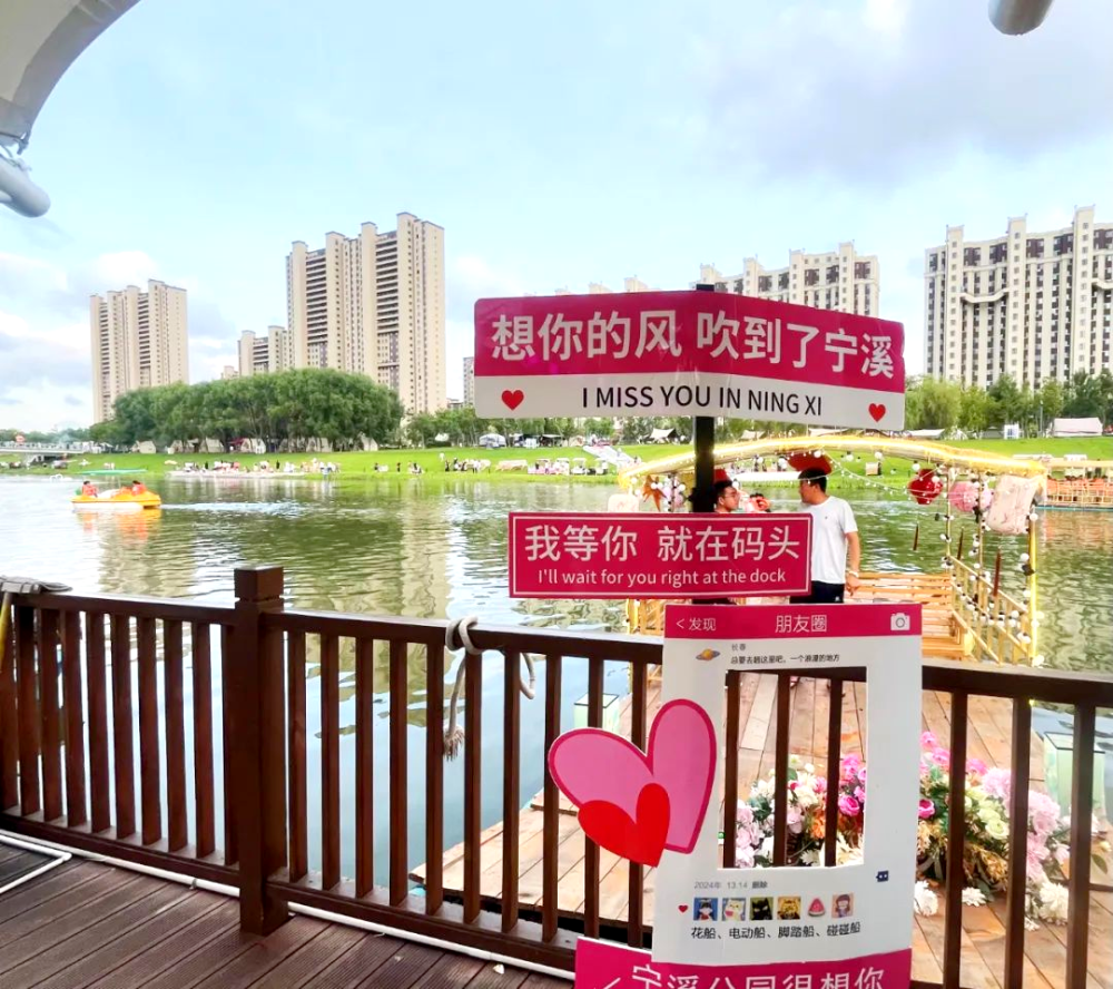 “新活儿”不断！长春的夏天还能更嗨！(图14)