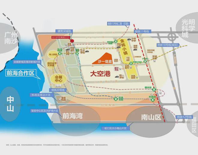 通知)2024最新深圳沙一珑庭-楼盘简介-房价-户型-配套折扣(图2)