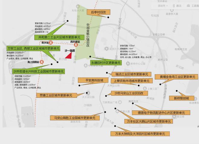 通知)2024最新深圳沙一珑庭-楼盘简介-房价-户型-配套折扣(图4)