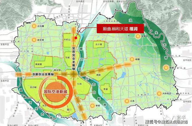 顺鑫颐和天璟售楼处电线首页-北京顺鑫颐和天璟最新价格详情(图2)