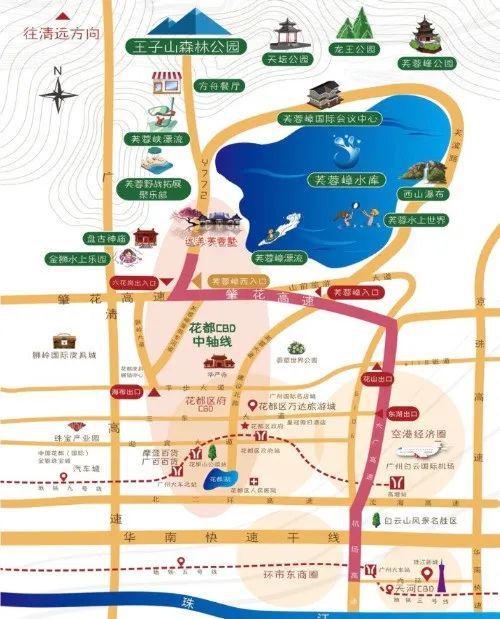 广州远洋芙蓉墅2024网站-远洋芙蓉墅楼盘详情-广州房天下(图7)