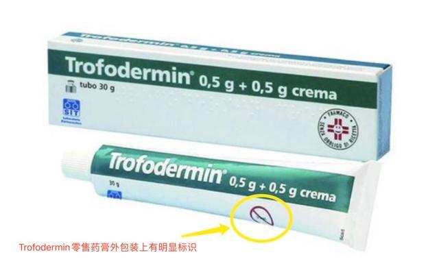 王勤伯：辛纳阳性中的是哪种神药？完美体育网站(图3)
