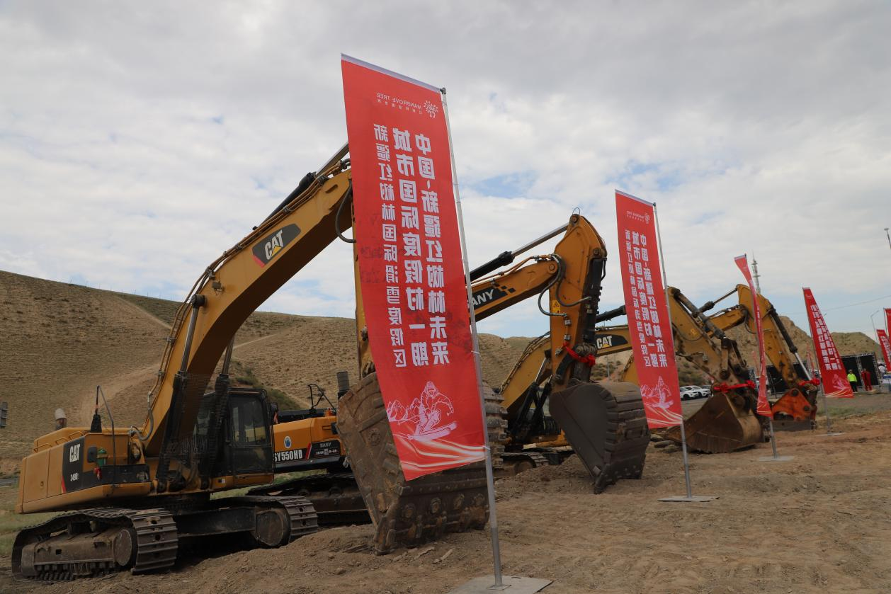 完美体育【新质新造·乌鲁木齐】新疆红树林国际滑雪度假区开建一期滑雪场预计年内建成营业(图5)