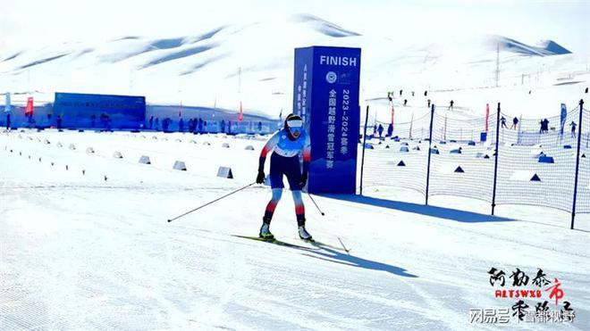 完美体育网站2023-2024赛季全国越野滑雪冠军赛新疆队再夺两金(图2)