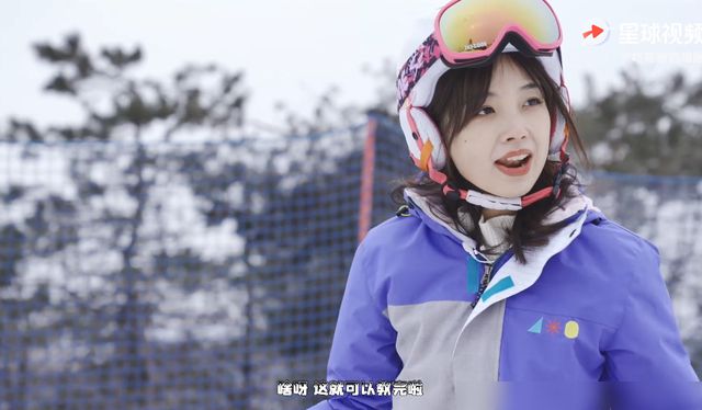 完美体育王冰冰：直播主持后生活丰富多彩苦练一天一夜掌握单板滑雪技巧(图7)