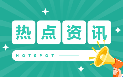 滑雪初学者基础动作(图1)