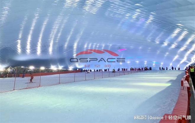 气膜滑雪场重新定义滑雪体验的未来—轻空间(图1)