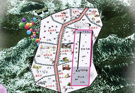 滑雪场规划设计及具体营销方案与计划(图5)