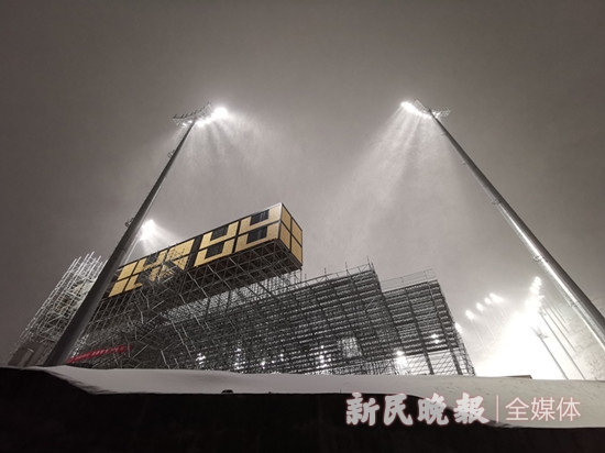 如何打造一座友好、安全、可持续的冬奥会赛场？听云顶专家来解密(图4)