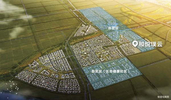 和悦璞云售楼处（和悦璞云发布）2024首页-最新房价-楼盘百科(图4)