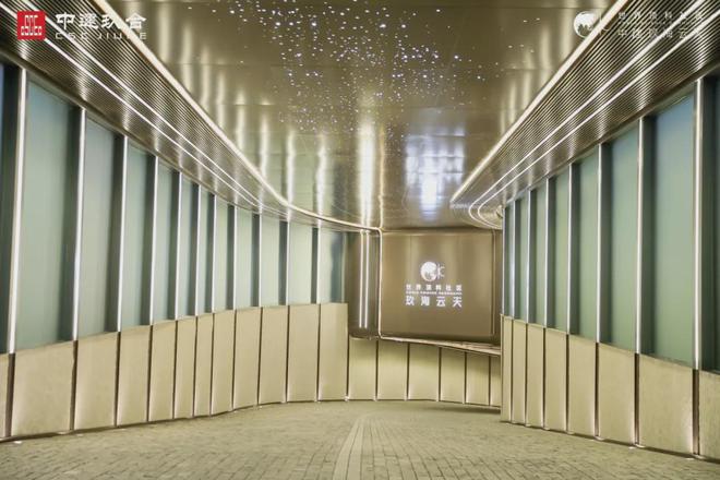 上海浦东中建玖海云天售楼处中建玖海云天售楼处最新详情！(图2)