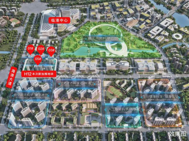 上海浦东中建玖海云天售楼处中建玖海云天售楼处最新详情！(图10)