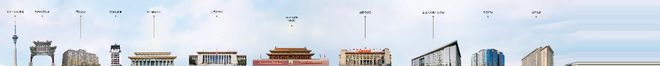 建工嘉境里售楼处（北京建工嘉境里）网站-2024房价-楼盘百科完美体育网站(图3)