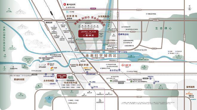 建工嘉境里售楼处Vip热线电话_开盘时间-户型-地址-备案价-详情(图5)