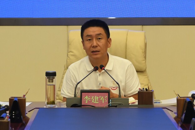 完美体育网站汶川县召开羌人谷滑雪场项目规划设计座谈会(图2)