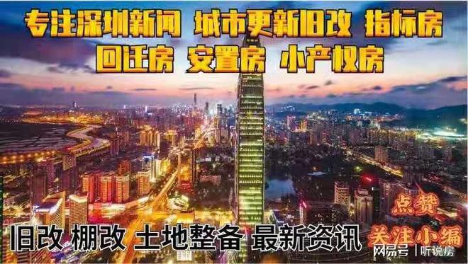 深圳打造世界最大室内滑雪场规划曝光现实版“冰雪奇缘”要来了(图3)