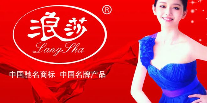 一条裤子过冬！？浪莎90白鸭羽绒裤防风抗寒超抗打保暖又有型！完美体育(图11)