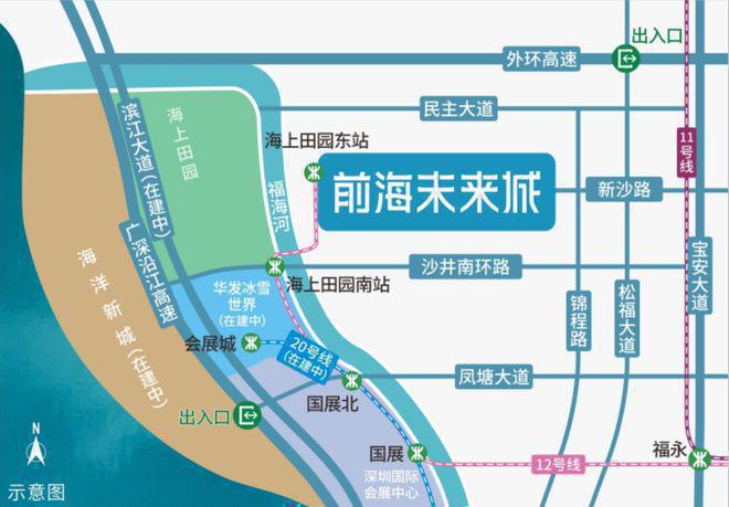 会展湾冰雪世界亚洲最大的室内滑雪场附近住房房子(图4)