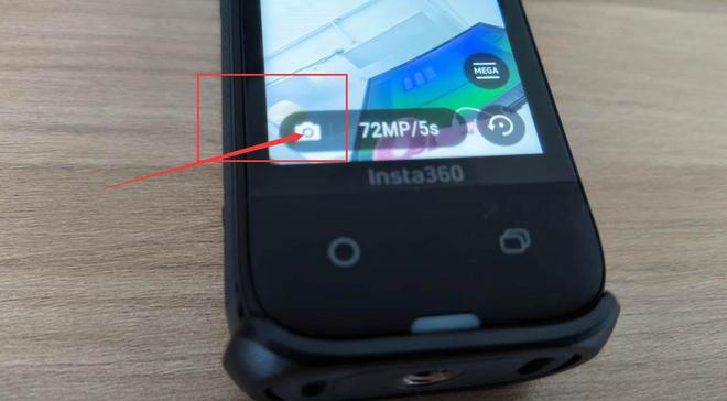 短拍摄神器国产消费级8K全景相机—影石Insta360X4评测(图5)