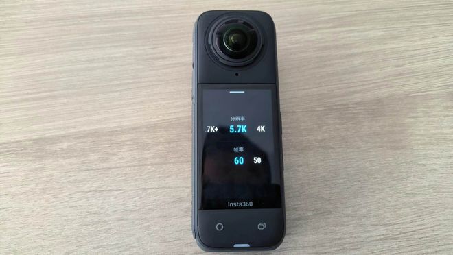 短拍摄神器国产消费级8K全景相机—影石Insta360X4评测(图11)