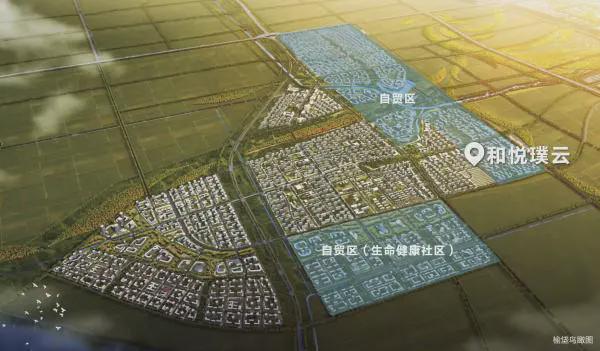 和悦璞云(售楼处)2024首页-和悦璞云最新发布网站-欢迎-您(图4)