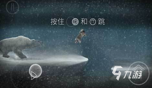 好玩的暴雪游戏排行榜前十名完美体育网站免费的暴雪游戏大全2024(图9)