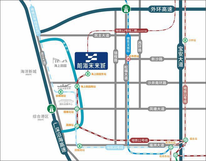 卓越前海未来城收楼时间卓越前海未来城于2026年12月30日交房(图4)