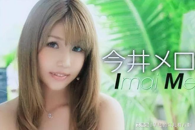 从世界冠军沦为万人唾骂从“天才”到“烂泥”如今逆风翻盘完美体育网站(图7)