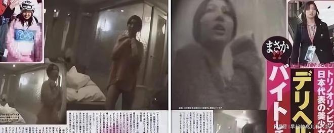 从世界冠军沦为万人唾骂从“天才”到“烂泥”如今逆风翻盘完美体育网站(图12)