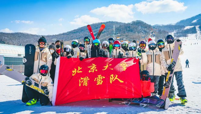 盘点国内热衷于滑雪的几所高校大学里也能尽情滑雪(图4)