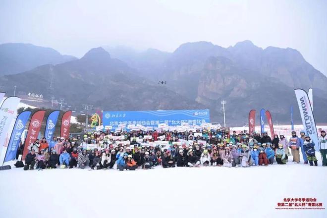 盘点国内热衷于滑雪的几所高校大学里也能尽情滑雪(图5)