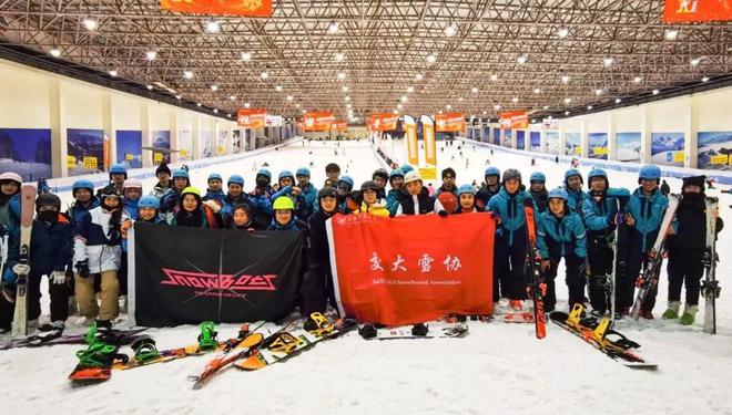 盘点国内热衷于滑雪的几所高校大学里也能尽情滑雪(图9)