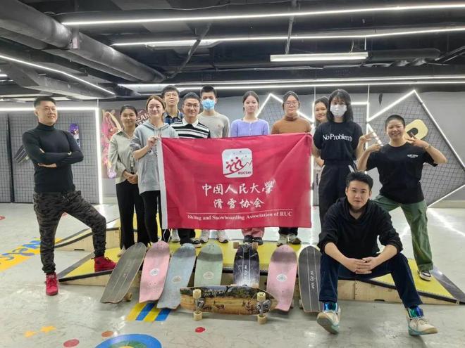 盘点国内热衷于滑雪的几所高校大学里也能尽情滑雪(图10)