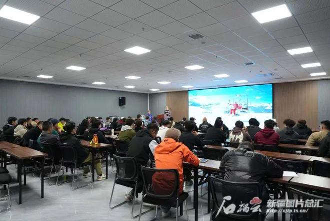 新疆阿勒泰冰雪合作国际“朋友圈”越来越大(图1)