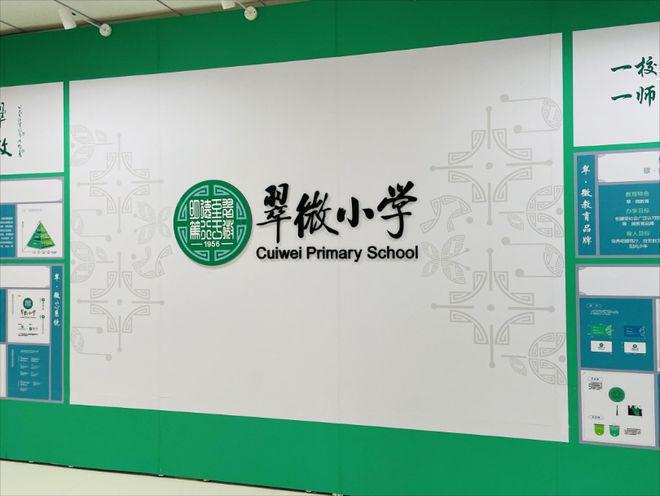 和悦春风(售楼处)-网站丨202完美体育4和悦春风楼盘详情丨户型丨配套(图11)