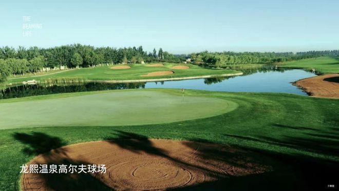 和悦春风(售楼处)-网站丨202完美体育4和悦春风楼盘详情丨户型丨配套(图10)