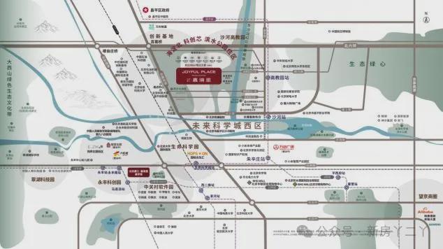 北京建工嘉境里(售楼处)首页丨欢迎您售楼处电话地址(图1)