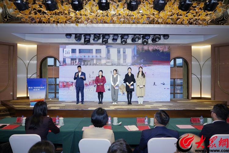 青岛“冬游西海岸”旅游季启动百余项主题活动邀您共赴冬日之约完美体育(图7)