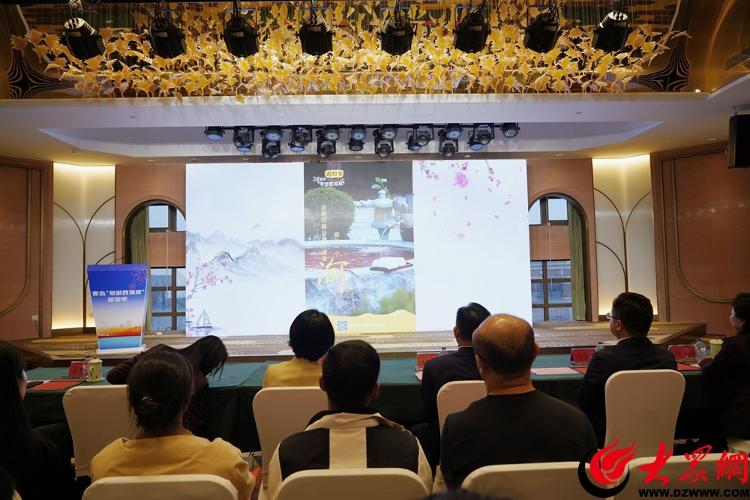 青岛“冬游西海岸”旅游季启动百余项主题活动邀您共赴冬日之约完美体育(图8)