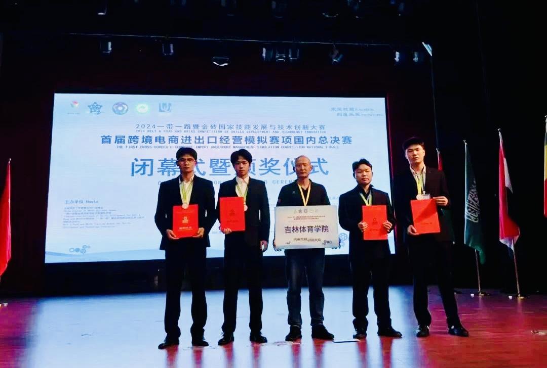 早八条丨全体公民法定节假日增加2天！最新放假办法来了我省3人荣登2024年第三季度“中国好人榜”(图4)