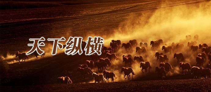 早八条丨全体公民法定节假日增加2天！最新放假办法来了我省3人荣登2024年第三季度“中国好人榜”(图6)