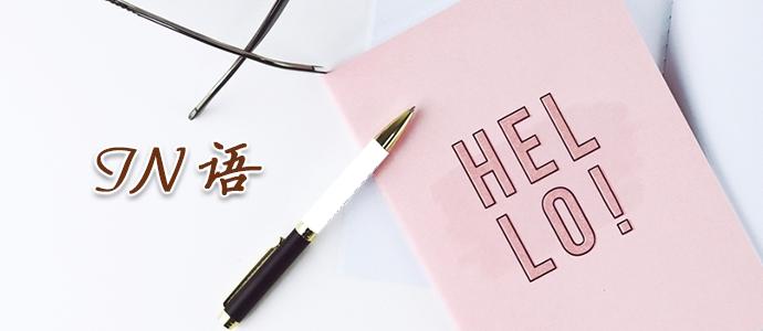 早八条丨全体公民法定节假日增加2天！最新放假办法来了我省3人荣登2024年第三季度“中国好人榜”(图8)