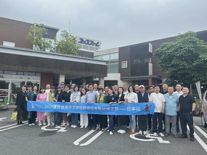 完美体育网站摸着日本过河日本乡村振兴计划那些回农村的大学生后来怎样了(图13)