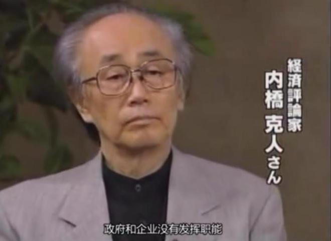 完美体育网站摸着日本过河日本乡村振兴计划那些回农村的大学生后来怎样了(图21)