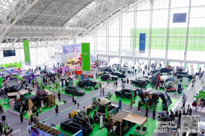 完美体育2025北京亚洲运动用品展览会2025北京ISPO(图1)