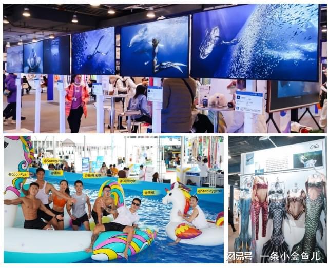 完美体育2025北京亚洲运动用品展览会2025北京ISPO(图3)