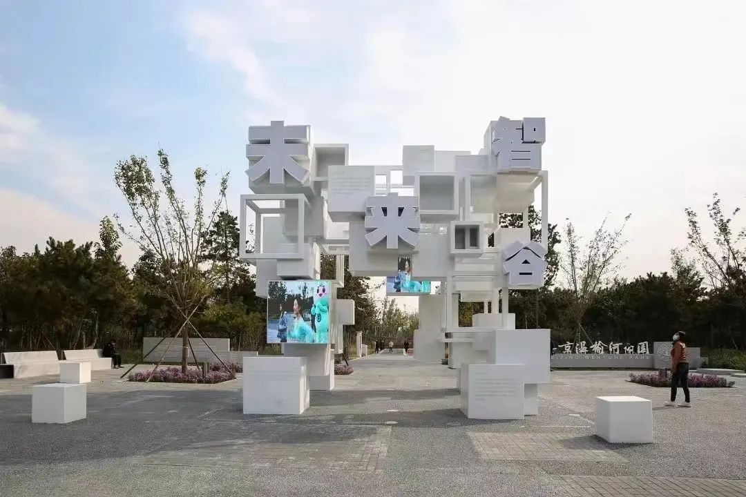 从完美体育网站设计到运营——环北京亲子微度假(图19)