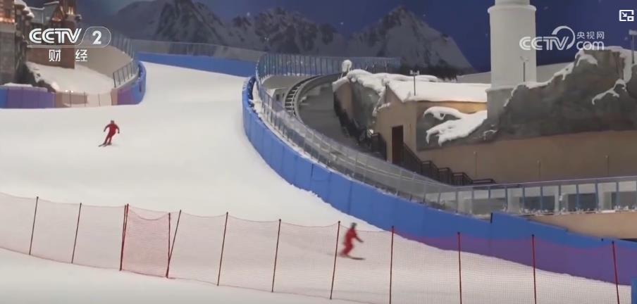 冰雪消费带动周边产业反季节滑雪成长三角旅游新热点(图1)